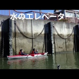 ����������θ�����å��ĥ����٤β���