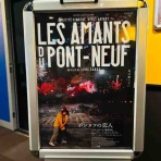 介護がきた・50代から始める独身女性の仕事と生き方