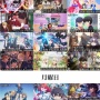  【豊作】2024年春アニメの放送日時&曜日一覧が公開！日曜日が強すぎるｗｗｗｗ