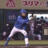 日ハム上野のバント、クセが強すぎるｗｗｗｗｗｗｗｗｗ