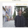 NHK「日本のアニメは金よりやりがいで高品質！すごい！」→アニメ会社ブチギレ