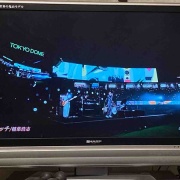 ���չ���B'z�Υ��å������ܺǽ��������夲��