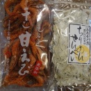 新しいおつまみ入荷です♪
