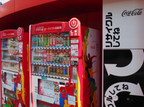 今の自販機で飲料買うやつ凄くね？