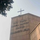 孤児と孤児の施設