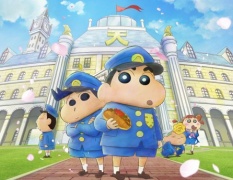 速報 来週のワンピース 待望のエネル登場ｗｗｗ ゲーアニよろずまとめ