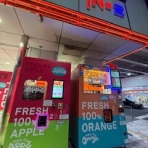 銀座のふみちゃん Ginza no Fumi chan