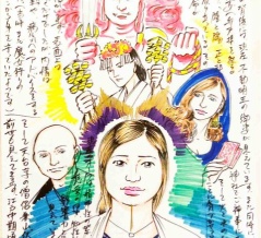 ✡️　橘ナミ　✡️まとめ