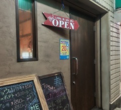 寿＠成増：期日前投票の清々しい気分に合致する快適な空間で意外性を発見したのよ