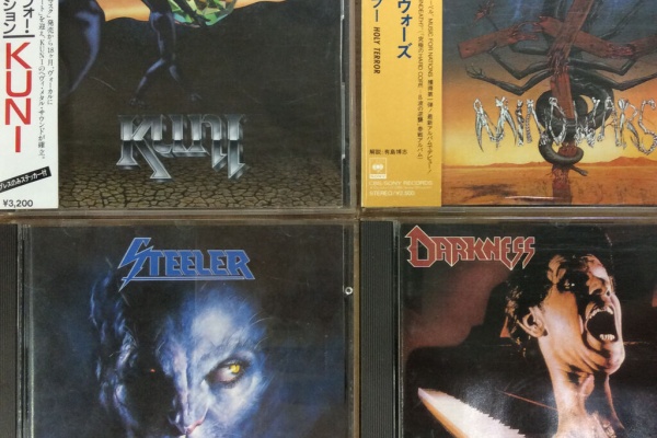 千葉県柏市のCD・レコード・DVD 販売 & 買取 | ディスク