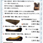 まさき動物病院