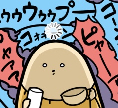 慌てると碌なことがない