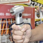 凹凸ちゃんねる　発達障害・生きにくい人のまとめ