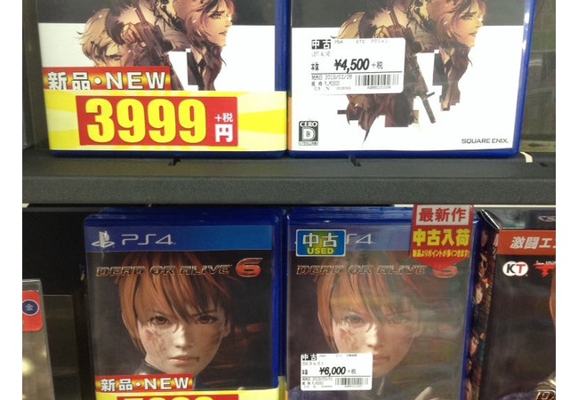 【お得】『レフトアライブ』1000円値下げで3999円になる