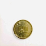 �ء��ֳ��ԡˤ�¸�ΤǤ�������50�߹Ųߤ˷꤬�����Ƥ��ʤ���Τ����ä����Ȥ򡣡٤β���