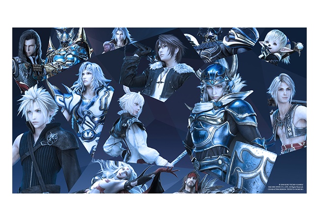 PS4で『ディシディア FFNT』の基本無料になったから来てくれ！