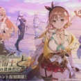 【アズレン】ライザの方は前回やってる人はやらんでいい感じ？