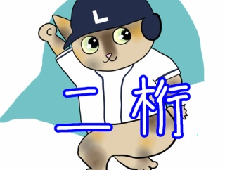 3/1オープン戦結果：若手野手たちが躍動し二桁得点！岩城投手は圧巻デビュー！