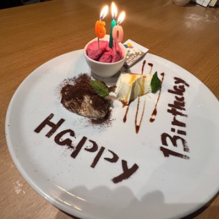 斎京四郎ブログ（新潟県議会議員：上越市）