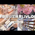 【一穂ミチお薦め】友情を考える漫画特集　それぞれの人生、かけがえのない人間ドラマ