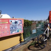 ���β����ε�2026�ʣ��˥ڥ󥿥å���K-1��������