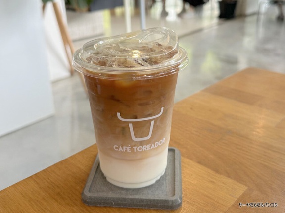 【Cafe Toreador カフェ・トレアドール】　at　チュラロンコン大学敷地内　～チュラ大建築学部の敷地内におしゃれカフェ発見～