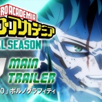 遊戯王&ドラゴンボール通販予約情報局