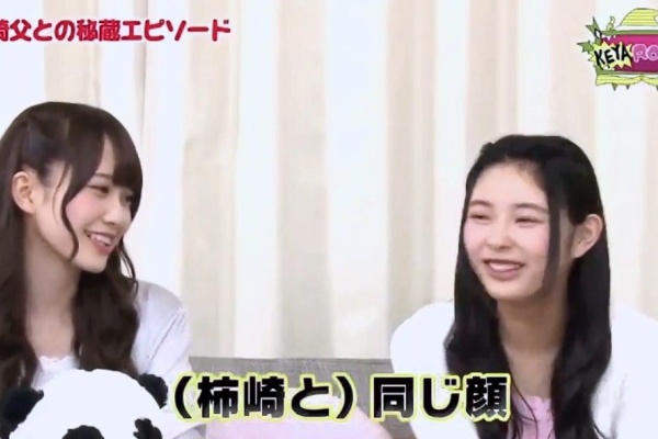 波乱万丈ニュース 柿崎芽実