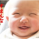 【株式投資／配当金生活】受取配当金、780万円になったゾゾ