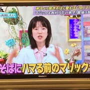 η쥢