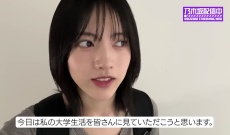 【乃木坂配信中】大学生・林瑠奈さんが美人過ぎる