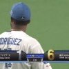 【vs.DeNAオープン戦】日ハムロドリゲス、8回に戸柱のタイムリーツーベースで1点を失い点差が5点に広がる