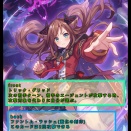 ブラインド2
