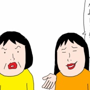 夢に出てきた姉は…