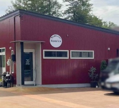 寿にフリースペースとランチのお店『おうちごはん＆music Rane'ca（ラネッカ）』がオープンするらしい。