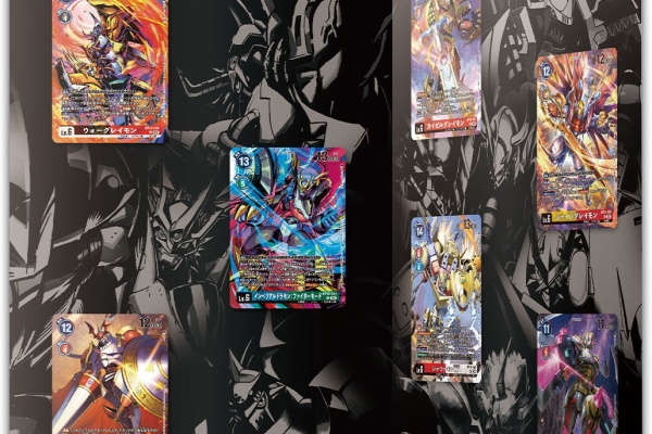 遊戯王&ドラゴンボール通販予約情報局 - デジモンカードゲーム