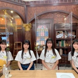 『[ニアジョイ] 天野香乃愛･大西葵･髙橋舞･藤沢莉子 出演! 5月10日 ≒JOYのSHOWROOM番組「火曜はじょ〜いドン！」まとめ…』の画像