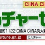 軽い生活