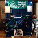 TBC/5C号 BESPOKED JAPAN 2026に出展