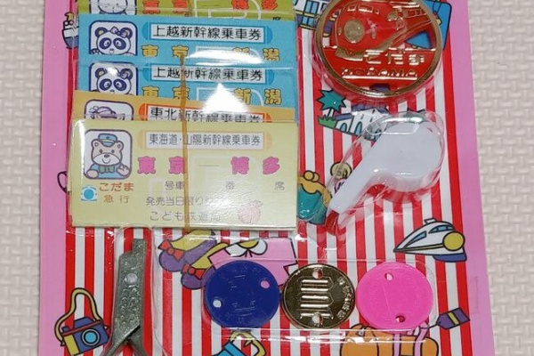 昔のガチャガチャ59個 駄菓子屋 昭和レトロ 日本 JAPAN vintage