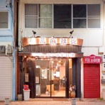 守口・門真つーしん