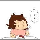 ビーツ食べるとき気になる