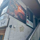 ピーチティーお代わり自由のピザ屋「Yuu’s PIZZA」