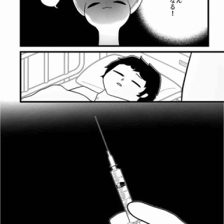 ぱれちにっき