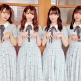 『[ノイミー] 冨田×谷崎×蟹沢×尾木 インタビュー『全国ツアーの開催決定、4thシングル「す、好きじゃない!」発売など…』』の画像