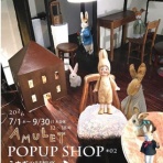 SNOWDROP.n&kのサクサク日記