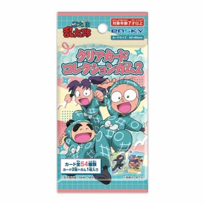 チェンソーマン パワー&マキマ ナースVer. 1/7スケールフィギュア