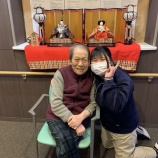 『ひなまつり🎎✨✨』の画像