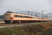 『2014/2/1運転 485系復活『はと』』の画像