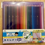 『【小学生の推し文房具】レイメイ藤井の色鉛筆、控えめに言って革命だわ！！』の画像
